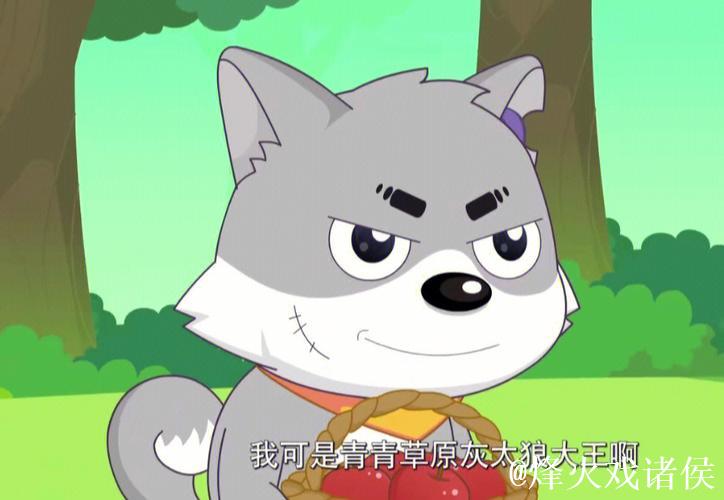 青青草原影视 青青草原影视