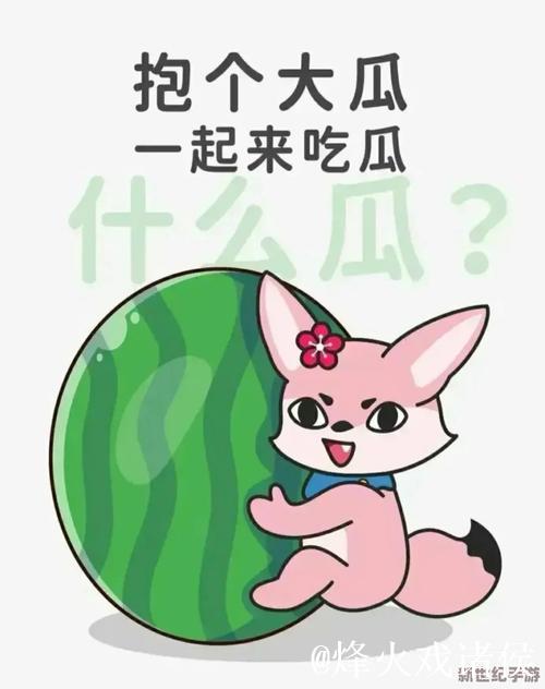 91吃瓜网:尽享真实劲爆瓜 91吃瓜网:尽享真实劲爆瓜